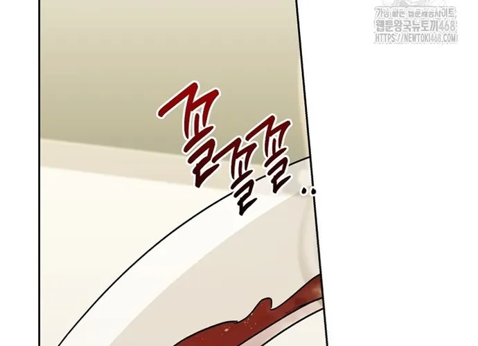 Xin Chào! Bác Sĩ Thú Y Chap 93 - Next Chap 94