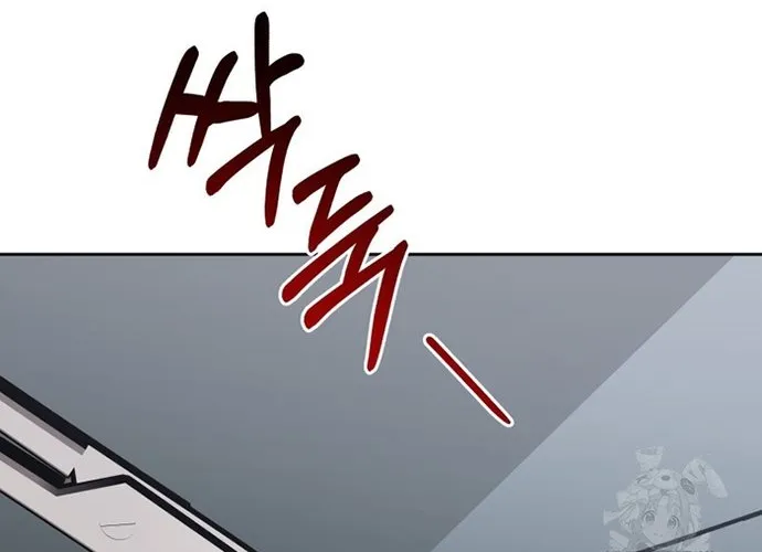 Xin Chào! Bác Sĩ Thú Y Chap 93 - Next Chap 94