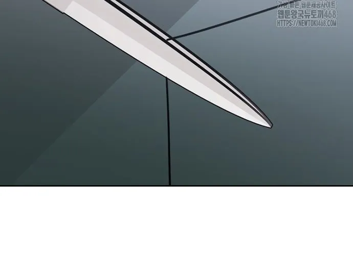 Xin Chào! Bác Sĩ Thú Y Chap 93 - Next Chap 94