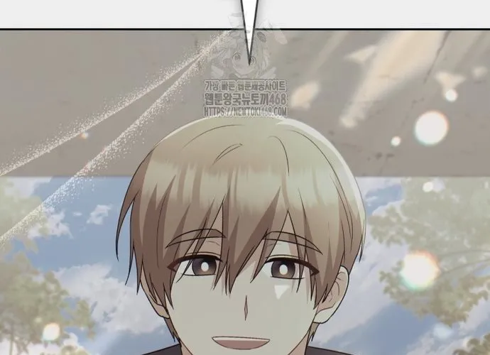 Xin Chào! Bác Sĩ Thú Y Chap 93 - Next Chap 94