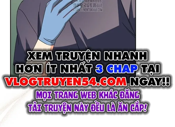 Xin Chào! Bác Sĩ Thú Y Chap 93 - Next Chap 94