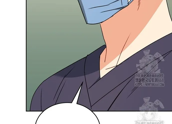 Xin Chào! Bác Sĩ Thú Y Chap 93 - Next Chap 94