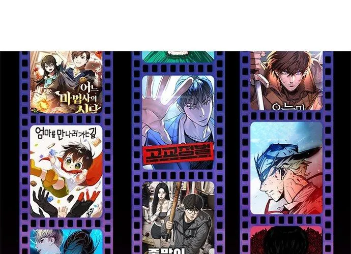 Xin Chào! Bác Sĩ Thú Y Chap 93 - Next Chap 94