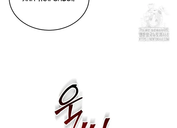 Xin Chào! Bác Sĩ Thú Y Chap 93 - Next Chap 94