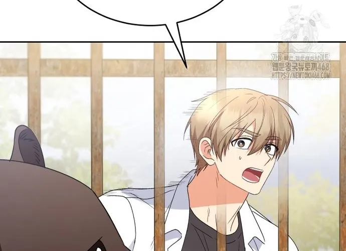 Xin Chào! Bác Sĩ Thú Y Chap 93 - Next Chap 94