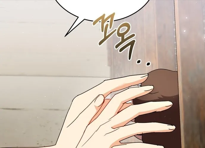 Xin Chào! Bác Sĩ Thú Y Chap 93 - Next Chap 94