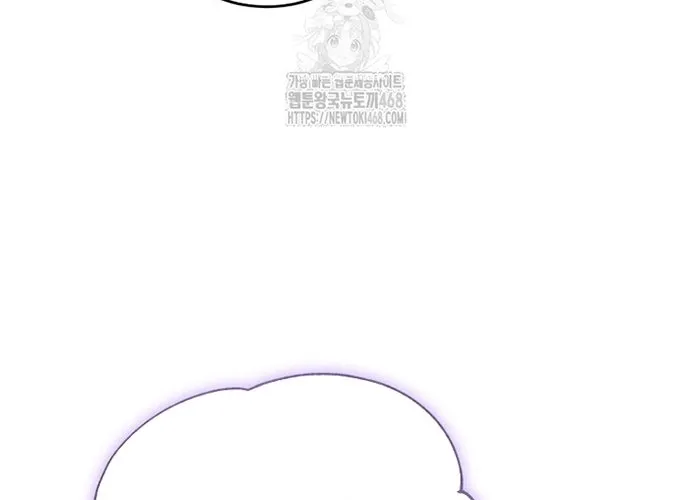 Xin Chào! Bác Sĩ Thú Y Chap 93 - Next Chap 94