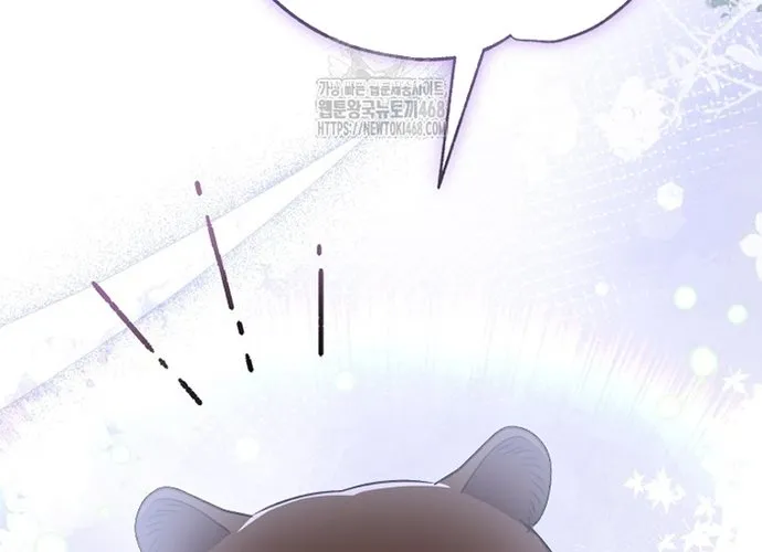 Xin Chào! Bác Sĩ Thú Y Chap 93 - Next Chap 94