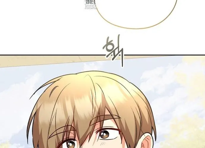 Xin Chào! Bác Sĩ Thú Y Chap 93 - Next Chap 94