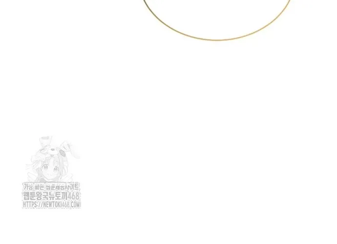 Xin Chào! Bác Sĩ Thú Y Chap 93 - Next Chap 94