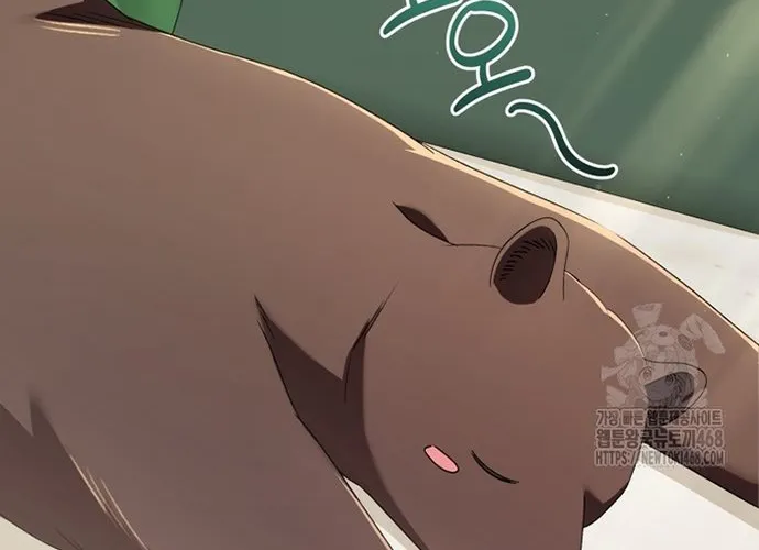 Xin Chào! Bác Sĩ Thú Y Chap 93 - Next Chap 94