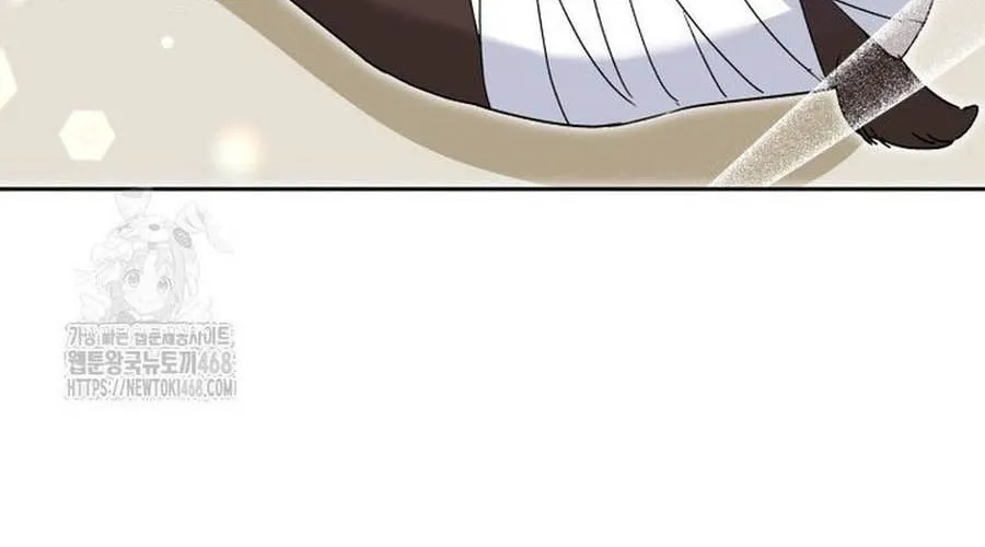 Xin Chào! Bác Sĩ Thú Y Chap 94 - Next Chap 95