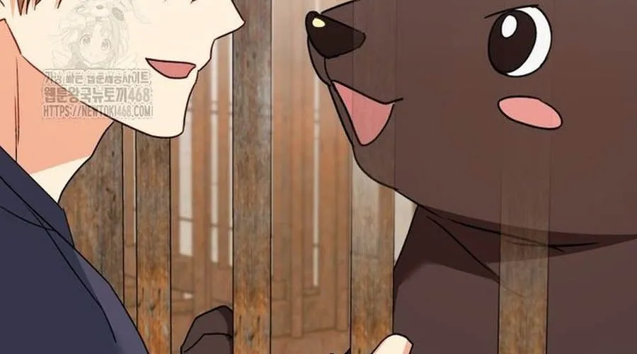 Xin Chào! Bác Sĩ Thú Y Chap 94 - Next Chap 95