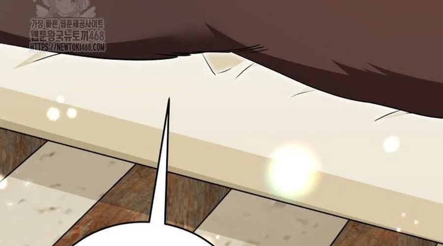 Xin Chào! Bác Sĩ Thú Y Chap 94 - Next Chap 95