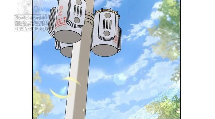 Xin Chào! Bác Sĩ Thú Y Chap 94 - Next Chap 95