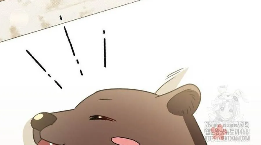 Xin Chào! Bác Sĩ Thú Y Chap 94 - Next Chap 95