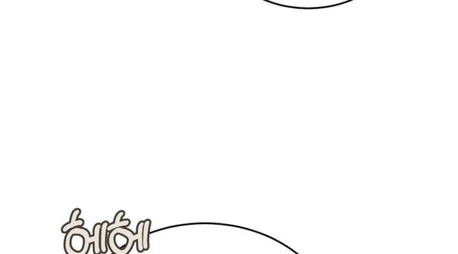 Xin Chào! Bác Sĩ Thú Y Chap 94 - Next Chap 95