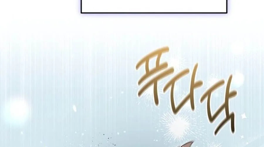 Xin Chào! Bác Sĩ Thú Y Chap 94 - Next Chap 95