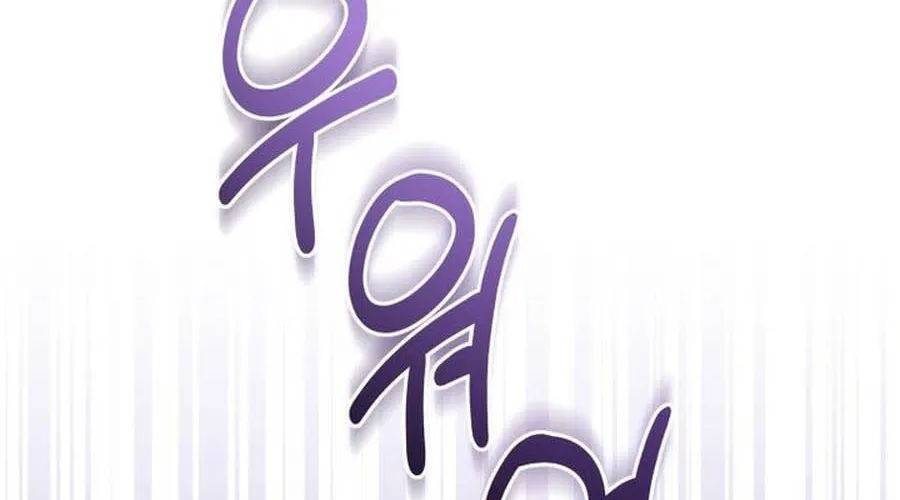 Xin Chào! Bác Sĩ Thú Y Chap 94 - Next Chap 95