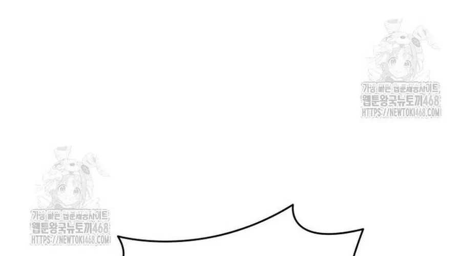 Xin Chào! Bác Sĩ Thú Y Chap 94 - Next Chap 95