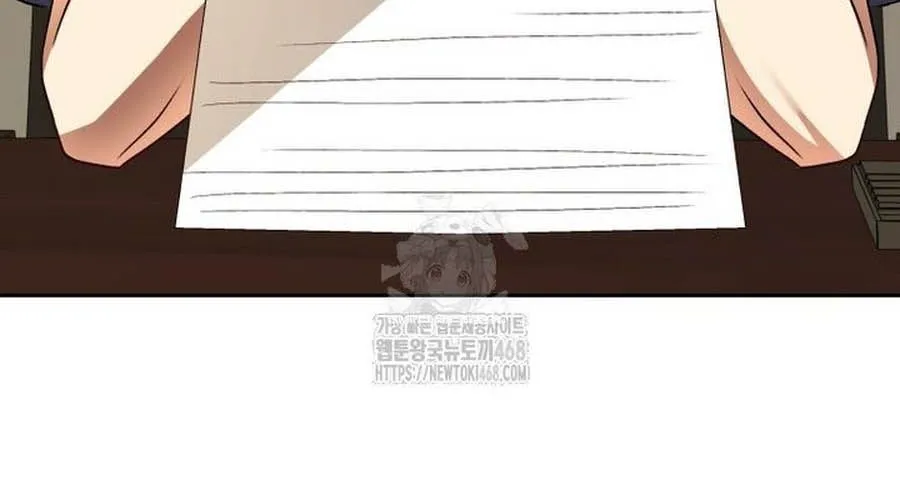 Xin Chào! Bác Sĩ Thú Y Chap 94 - Next Chap 95