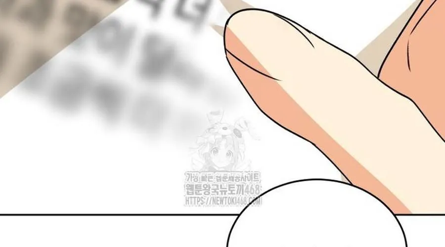 Xin Chào! Bác Sĩ Thú Y Chap 94 - Next Chap 95