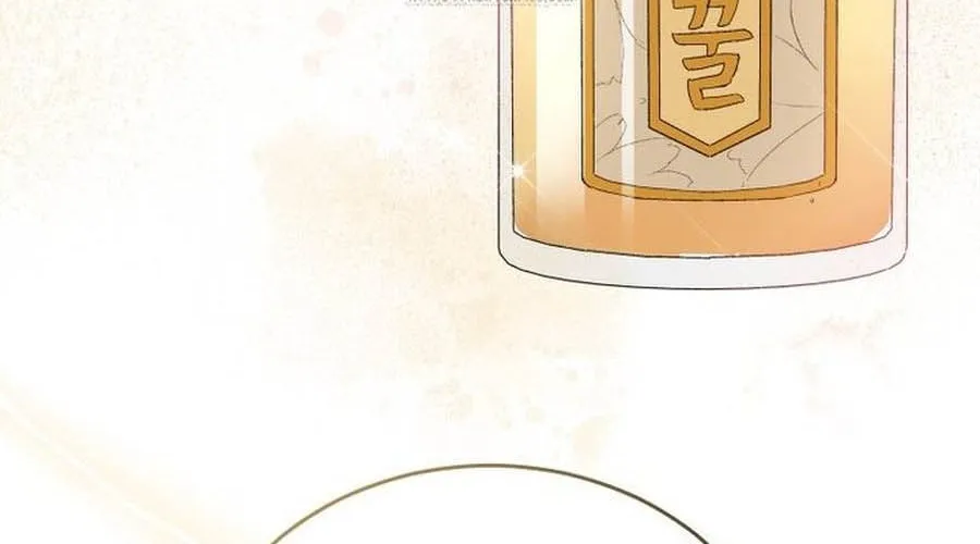 Xin Chào! Bác Sĩ Thú Y Chap 94 - Next Chap 95