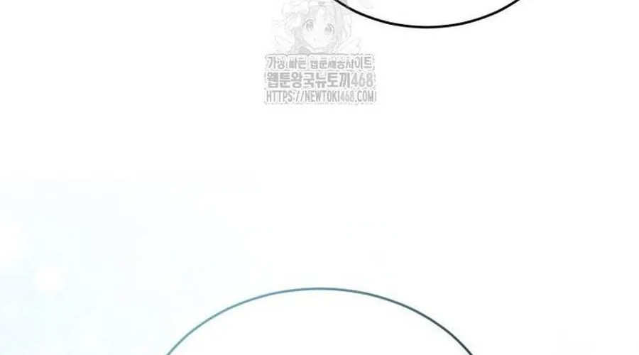 Xin Chào! Bác Sĩ Thú Y Chap 94 - Next Chap 95