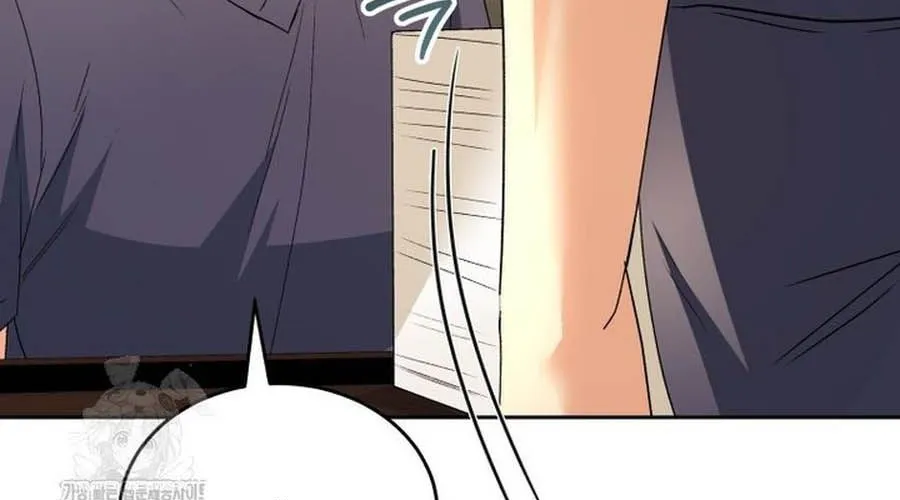 Xin Chào! Bác Sĩ Thú Y Chap 94 - Next Chap 95