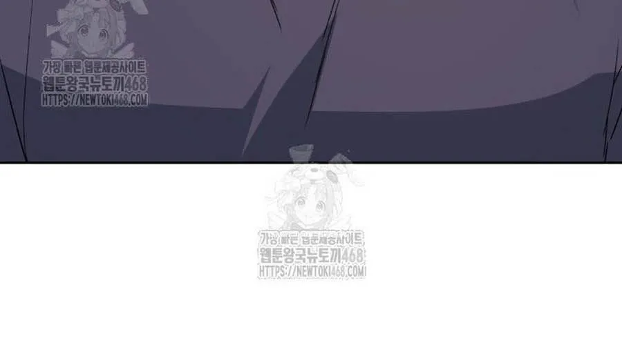 Xin Chào! Bác Sĩ Thú Y Chap 94 - Next Chap 95