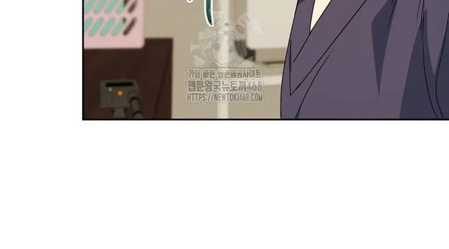 Xin Chào! Bác Sĩ Thú Y Chap 94 - Next Chap 95