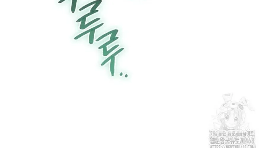 Xin Chào! Bác Sĩ Thú Y Chap 94 - Next Chap 95