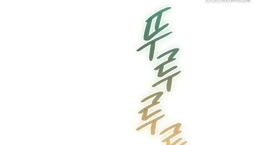 Xin Chào! Bác Sĩ Thú Y Chap 94 - Next Chap 95