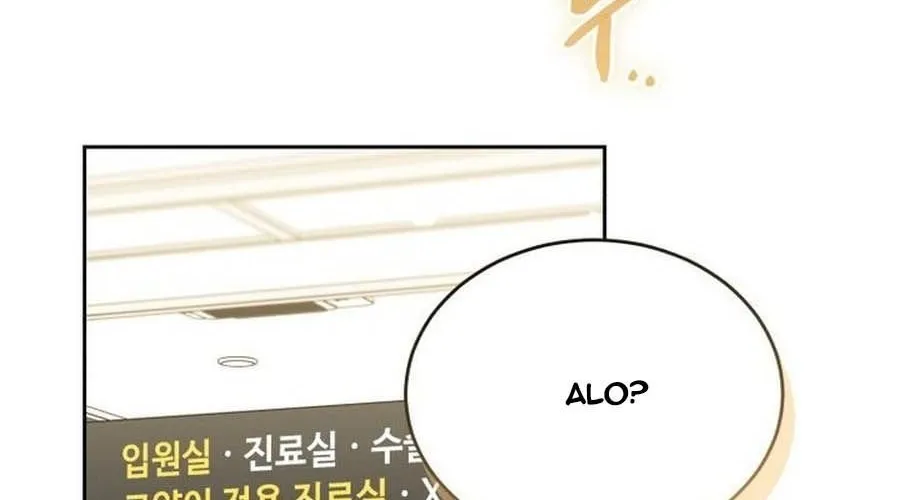 Xin Chào! Bác Sĩ Thú Y Chap 94 - Next Chap 95