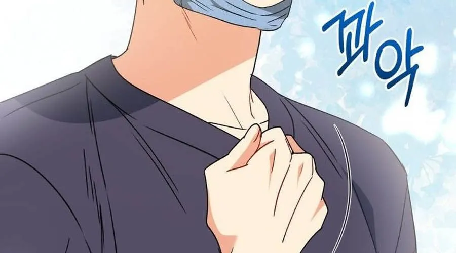 Xin Chào! Bác Sĩ Thú Y Chap 94 - Next Chap 95