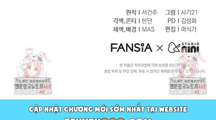 Xin Chào! Bác Sĩ Thú Y Chap 94 - Next Chap 95