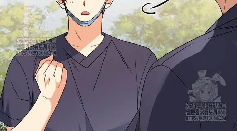 Xin Chào! Bác Sĩ Thú Y Chap 94 - Next Chap 95