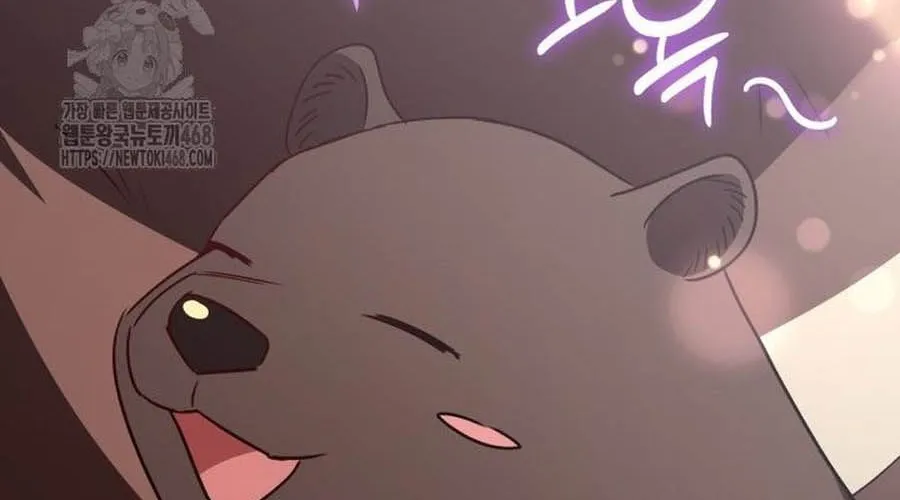 Xin Chào! Bác Sĩ Thú Y Chap 94 - Next Chap 95