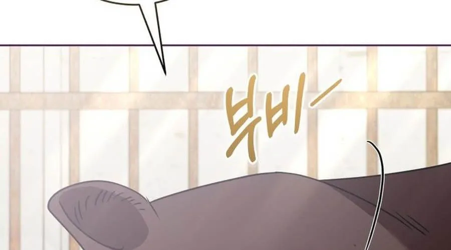 Xin Chào! Bác Sĩ Thú Y Chap 94 - Next Chap 95