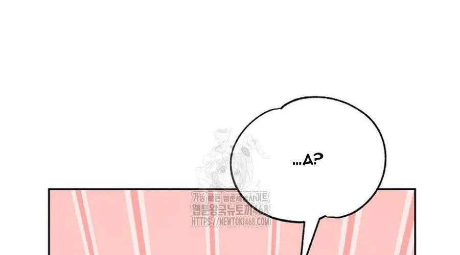 Xin Chào! Bác Sĩ Thú Y Chap 94 - Next Chap 95