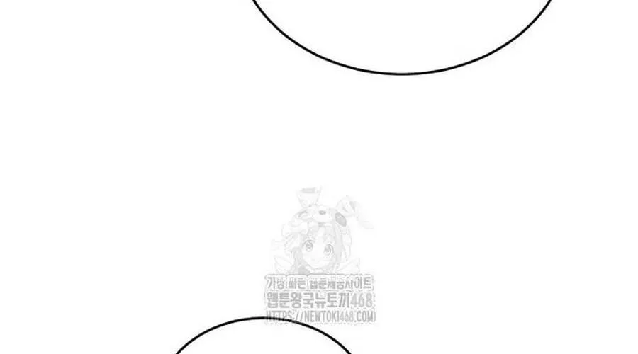 Xin Chào! Bác Sĩ Thú Y Chap 94 - Next Chap 95