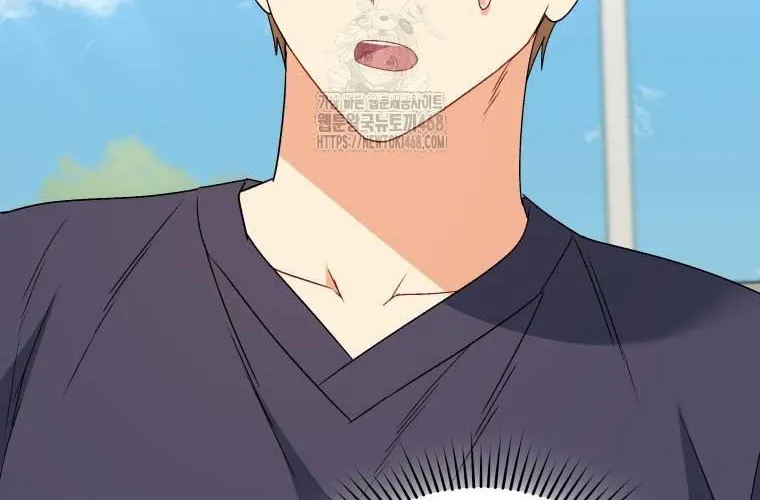 Xin Chào! Bác Sĩ Thú Y Chap 95 - Next Chap 96