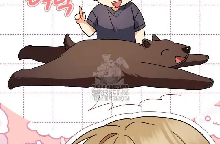 Xin Chào! Bác Sĩ Thú Y Chap 95 - Next Chap 96