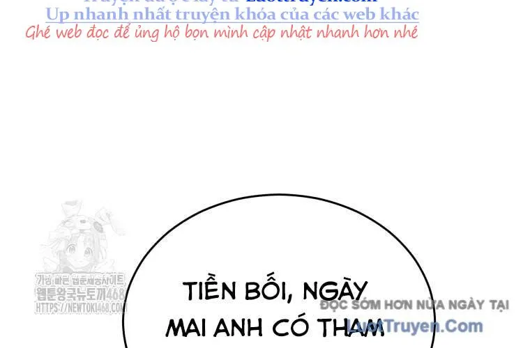 Xin Chào! Bác Sĩ Thú Y Chap 95 - Next Chap 96