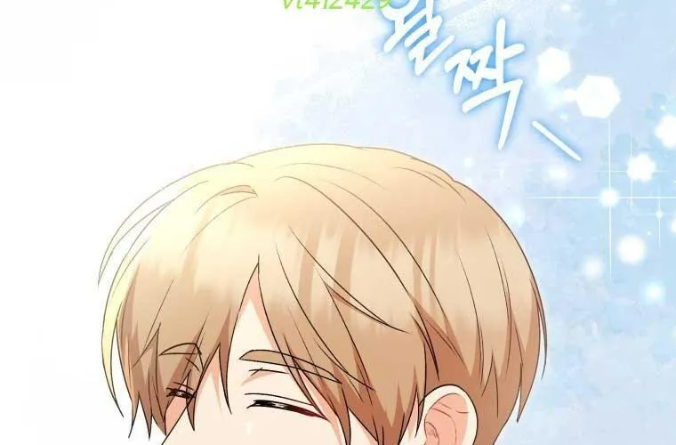 Xin Chào! Bác Sĩ Thú Y Chap 95 - Next Chap 96