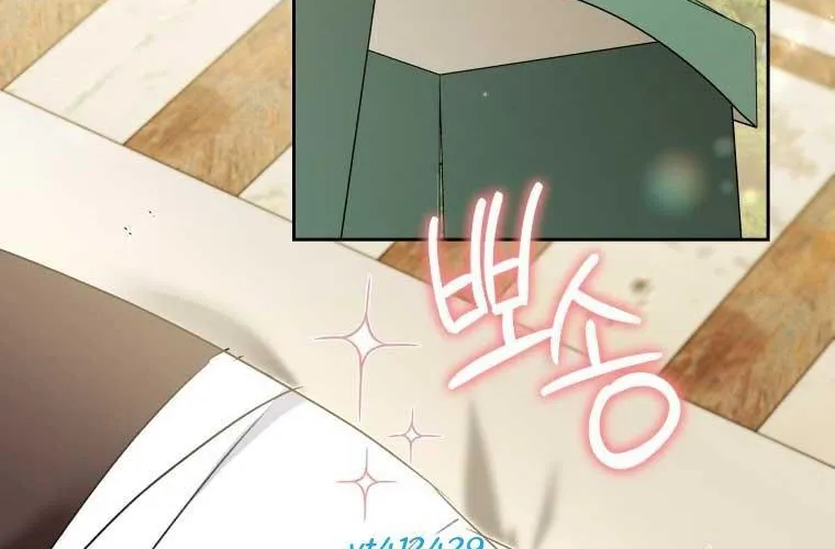 Xin Chào! Bác Sĩ Thú Y Chap 95 - Next Chap 96