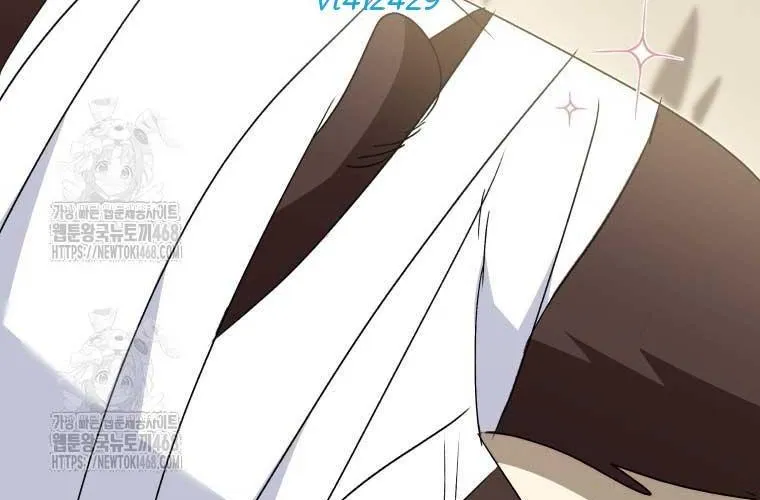 Xin Chào! Bác Sĩ Thú Y Chap 95 - Next Chap 96