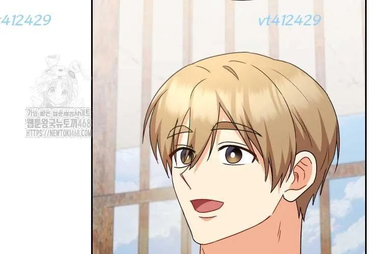 Xin Chào! Bác Sĩ Thú Y Chap 95 - Next Chap 96