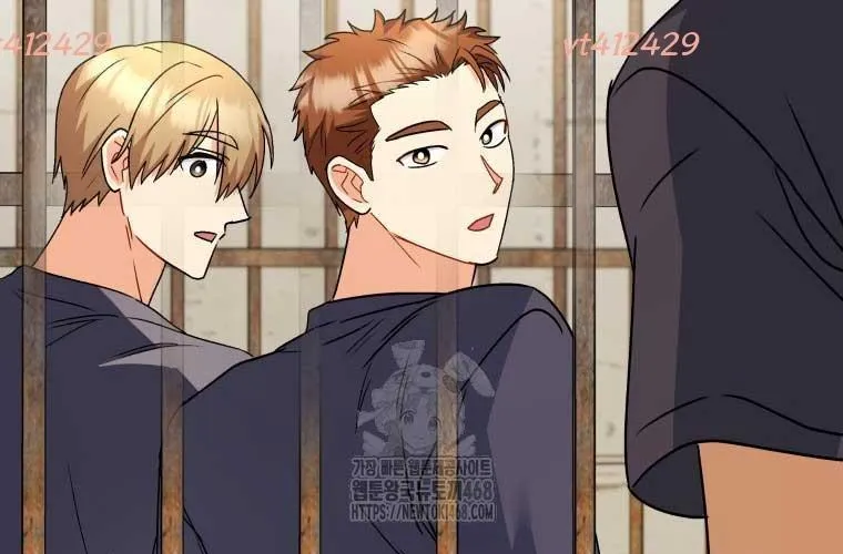 Xin Chào! Bác Sĩ Thú Y Chap 95 - Next Chap 96