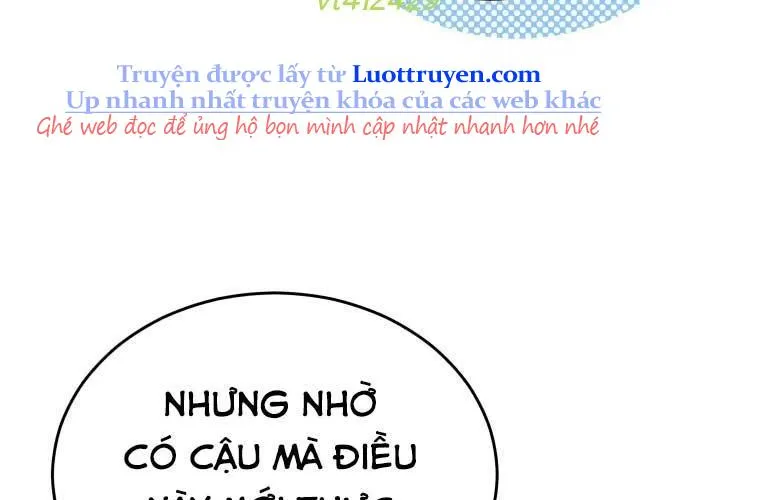 Xin Chào! Bác Sĩ Thú Y Chap 95 - Next Chap 96